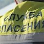 «Крым-Спас» восполнит нехватку спасателей на полуострове — МЧС РК