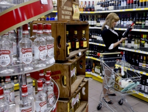В Республике Крым выдана первая российская лицензия на торговлю алкоголем