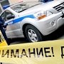 Мотоцикл влетел в грузовик в Крыму: трое погибших
