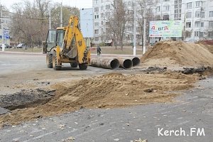 В Керчи на Горького проводят замену коллектора