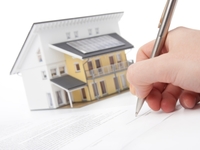 Правительство Российской Федерации утвердило стратегию развития ипотечного жилищного кредитования до 2020 года