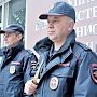 В Симферополе сотрудники вневедомственной охраны пресекли попытку кражи из магазина