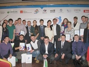 Во Владимире награждены победители регионального этапа конкурса «Молодой предприниматель России»