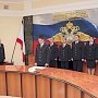 Сотрудники подразделения МВД по республике Крым приняли Присягу