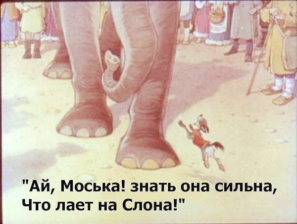 Чувашский депутат-«единоросс»: Алферов и Челомей для меня не авторитеты!