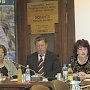 В.И. Кашин принял участие в заседании Правления общественного движения «ВЖС – Надежда России»