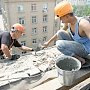 Через год в Крыму жильцы многоквартирных домов будут сами оплачивать капремонты домов