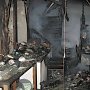 В Севастополе в горящем доме погиб человек