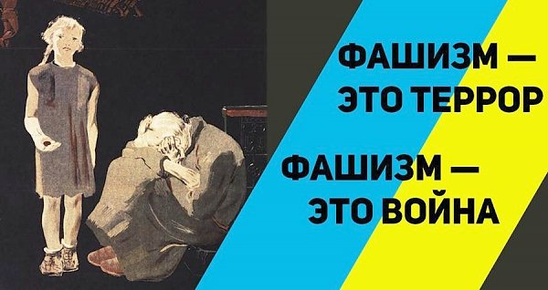 «Что предпримет МИД России для прекращения войны против Новороссии?». Министр иностранных дел России ответил на вопрос К.К. Тайсаева