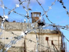 Возбуждено уголовное дело в отношении сотрудников симферопольского СИЗО, из-за халатности которых заключенный совершил самоубийство