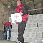 Красный Крест продолжает помогать беженцам в Керчи