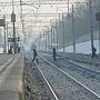 На обеспечение деятельности Крымской железной дороги выделили 3,3 миллиарда рублей