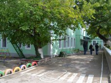 В Севастополе заведующая детсадом обвиняется в злоупотреблении полномочиями