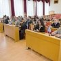 Депутаты симферопольского городского совета перераспределили бюджетные средства