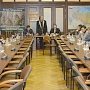 Коммунисты в Госдуме провели круглый стол о роли студенческих советов и профсоюзов в защите прав студентов