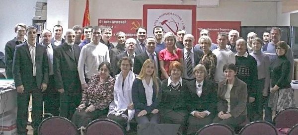 В Перми состоялся семинар-совещание краевого актива КПРФ