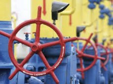 В «Черноморнефтегазе» разъяснили структуру формирования цены на газ для населения