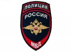 Севастопольская полиция начала приём документов на обучение в вузах МВД России