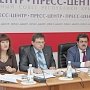 В парламенте Крыма продолжается обсуждение проекта закона Республики Крым «Об образовании»