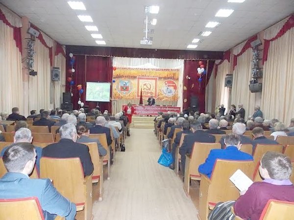 В Барнауле состоялась отчетно-выборная конференция Алтайского краевого отделения КПРФ