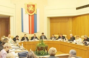 Президиум Госсовета Крыма утвердил повестку дня заседания сессии крымского парламента на 26 ноября