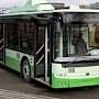 «Крымтроллейбусу» простят 45 млн. рублей долга