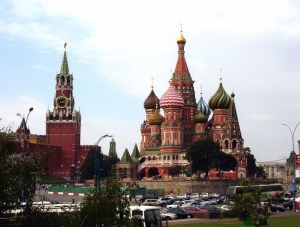 В Москве появится деловой и культурный центр Крыма