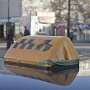 Украинские лицензии таксистов в Крыму будут действительными до конца переходного периода