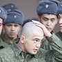 Военкомат объявил в Крыму о десятках тысяч желающих пойти в армию