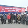 В помощь народу Донбасса. Из Подмосковья в Новороссию отправлен двадцать второй гуманитарный конвой