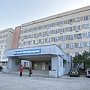 Крымский онкодиспансер обеспечен необходимыми медикаментами в достаточном количестве