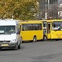 Перевозчики объявили о незаконной передаче маршрутов в Севастополе государственному предприятию