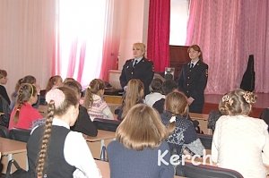 В Керчи полиция сделала для школьников «День правового информирования»