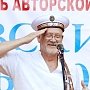 Андрей Соболев приглашает на свой концерт 1 декабря