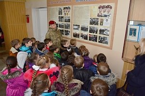 «Урок мужества» для маленьких граждан