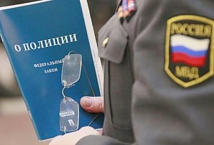 Жителю Крыма дали 180 часов работ за оскорбление полицейского