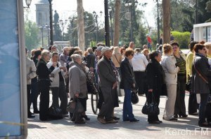 Фонд защиты вкладчиков выплатит компенсации клиентам ещё трёх украинских банков