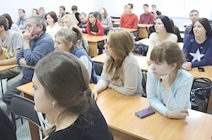 В Армавире прошла Всероссийская научно-практическая конференция по подготовке кадрового резерва в сфере молодежной политики