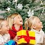 Не все керчане в детских садах получат подарки на Новый год