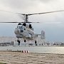 Вьетнамцы приняли после ремонта в Севастополе два вертолета