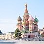 Въезд в Москву желают сделать платным — СМИ