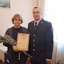 Мам отличившихся полицейских Симферопольского районапоздравили с праздником