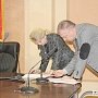 В Керчи приняли проект бюджета муниципального образования на 2015 год