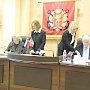 Керчь подписала меморандум о сотрудничестве с итальянской провинцией