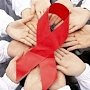 Севастопольские активисты проведут акцию, приуроченную ко Всемирному дню борьбы со СПИДом