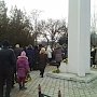 В Керчи почтили память убитых в Багеровском рву