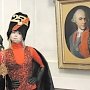 В Симферополе откроют галерею портретов «Атрибуты искусств»