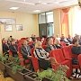 В Керчи на сессии утвердят штатную численность администрации города