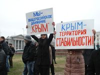 Крымско-татарские активисты провели митинг в поддержку визита Владимира Путина в Турцию