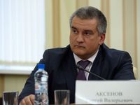 Крымские промышленные предприятия должны быть обеспечены госзаказами, — Сергей Аксёнов
